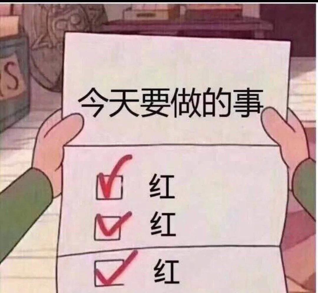 西甲巴列卡诺vs皇马赛事前瞻,西甲皇马vs巴萨