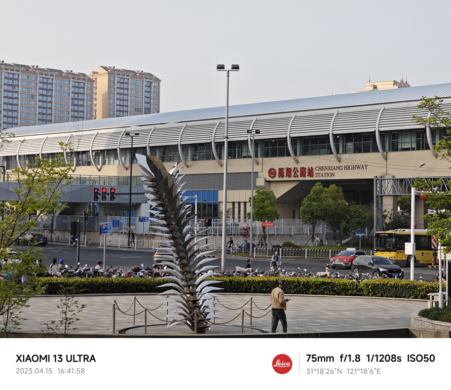 小米手机13ultra评测视频,小米13ultra徕卡旗舰手机咋样