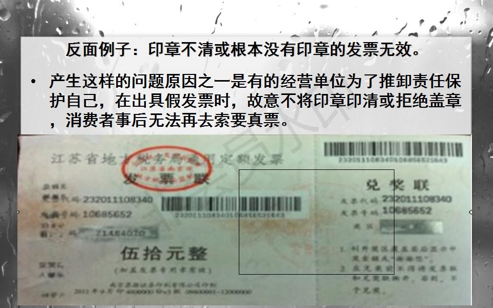 财务共享中心费用报销制度及流程,财务费用报销流程怎么弄视频