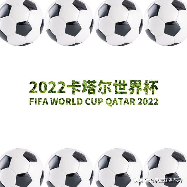 世界杯猜胜负9场全中有多少奖金,猜历届世界杯用球