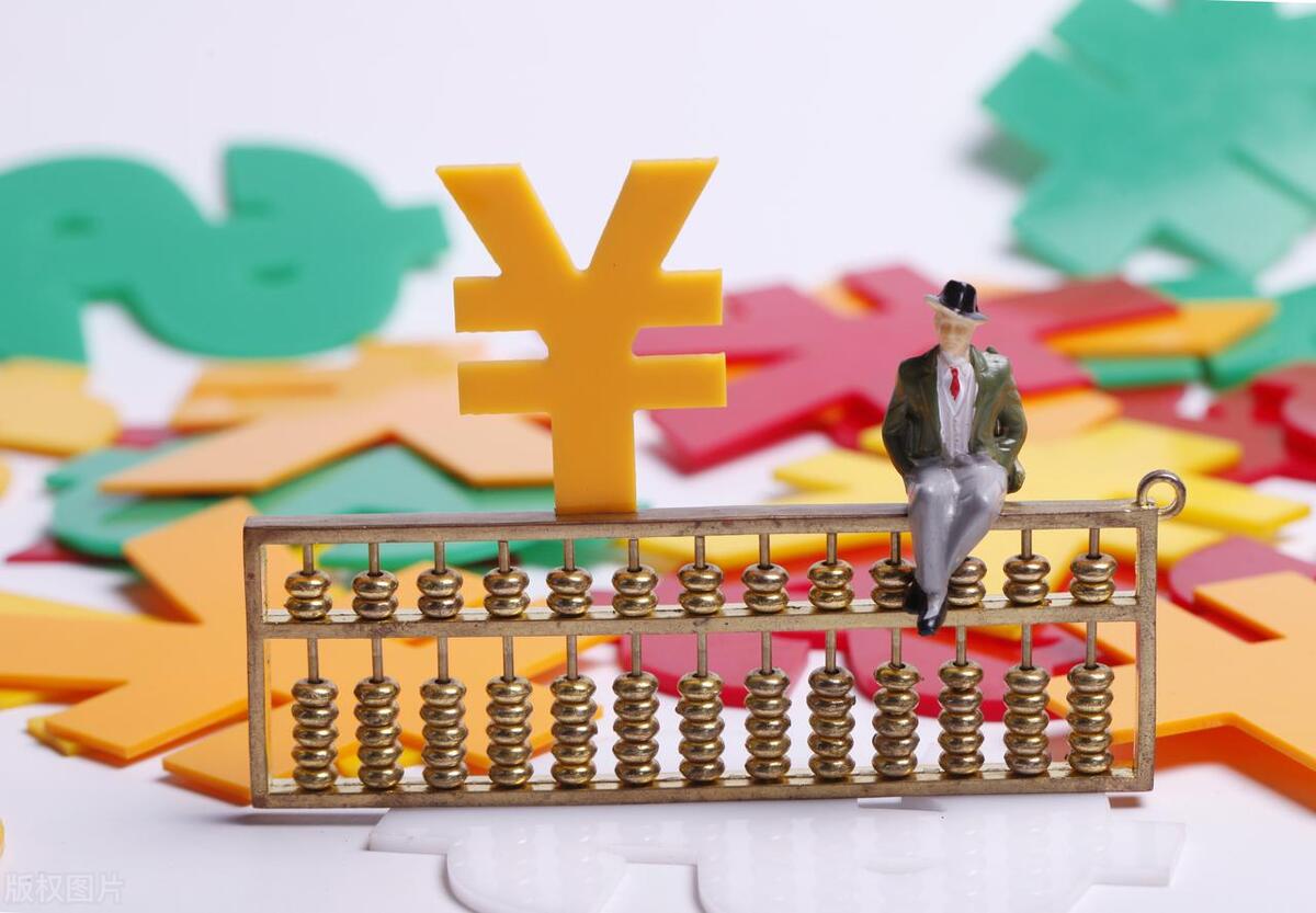 财政学热门专业是什么专业,财政学专业属于什么专业大类