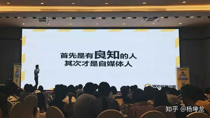 追热点的5个方法,追实时热点的关键