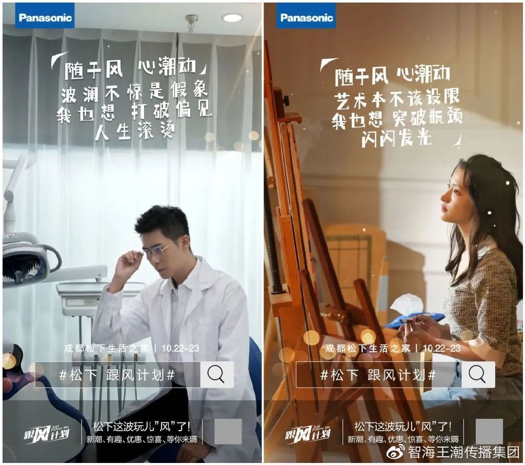 海口、三亚公司双双斩获IAI大奖！获奖原因“耐人寻味”