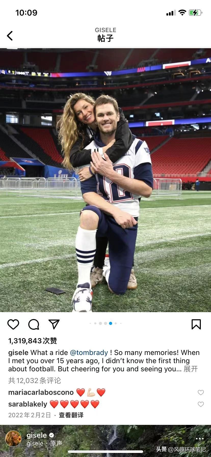 吉赛尔邦辰素颜有雀斑,吉赛尔邦辰近照曝光