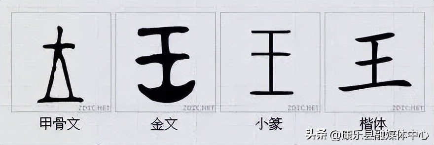 水平极高的演讲非常震撼cc讲坛,周海宏极高水平演讲