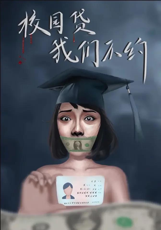 瓒ｅ簵鑰佹澘缃楁晱,瓒ｅ簵缃楁晱姹傝亴鑺傜洰