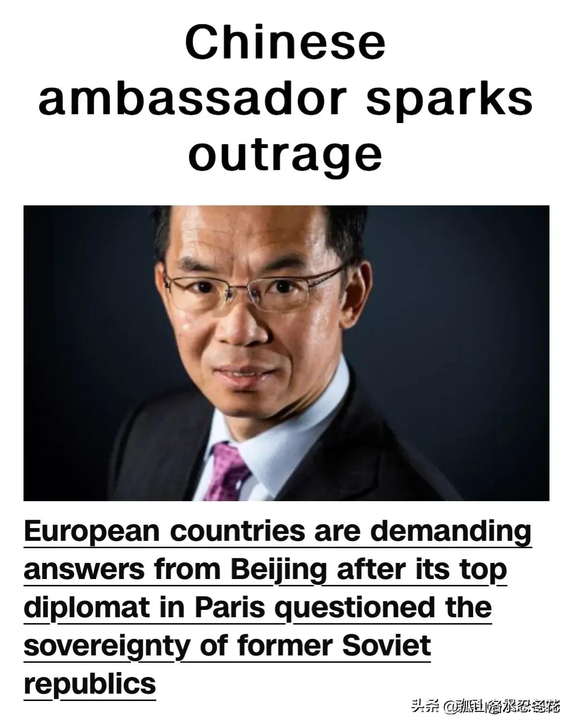 中国外交部天团新人,中国最优秀的外交人才天团