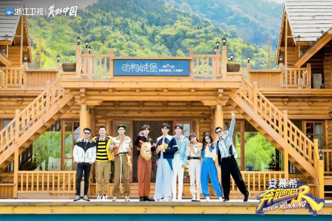 济南九如山秋色美如画,济南九如山秋天景色