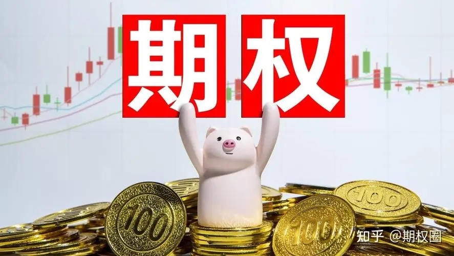 期货在手机上开户怎么操作,期货直接手机开户的手续费