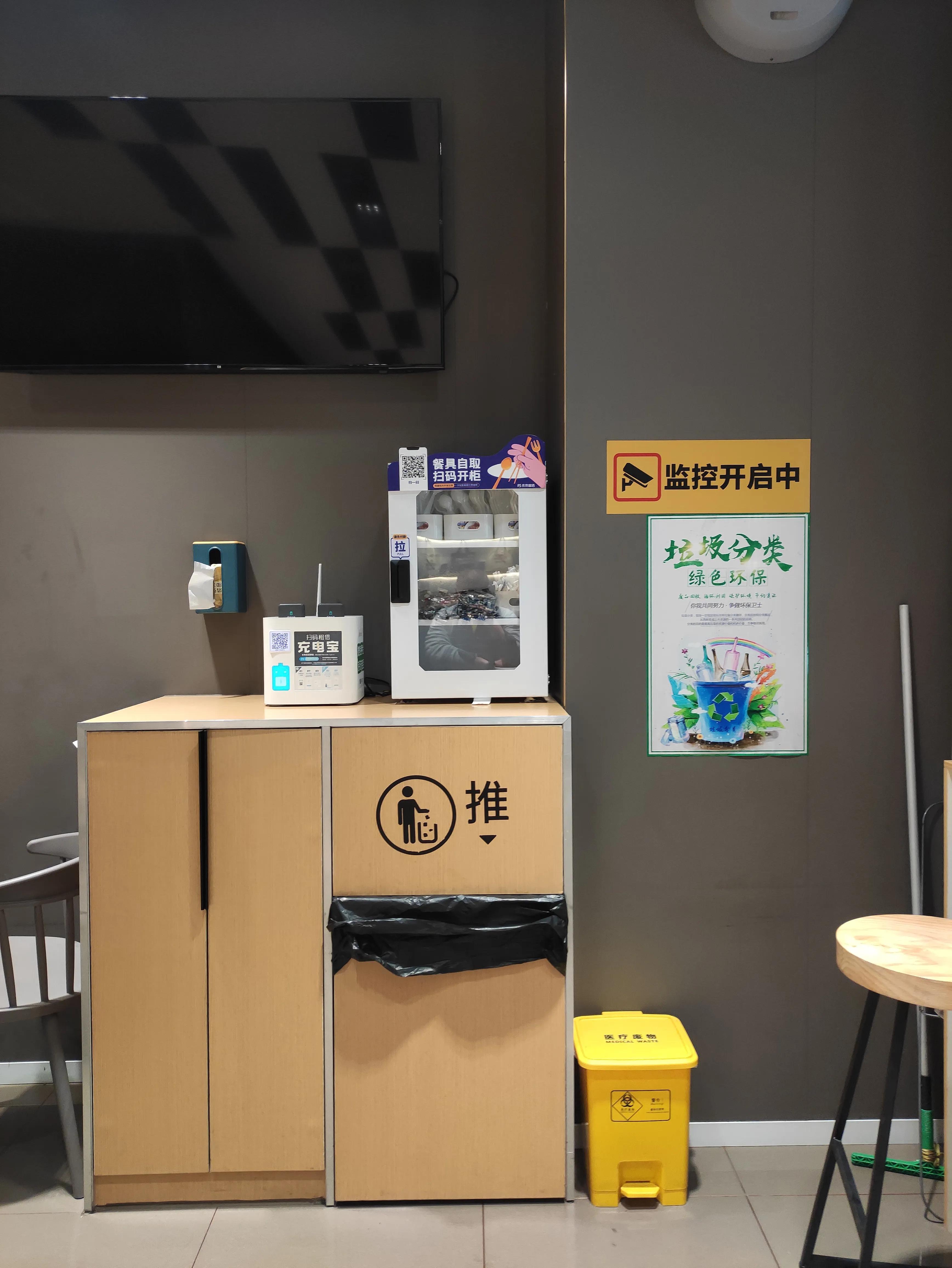 深圳坂田天安云谷环境好的美食店,深圳天安云谷高级餐厅