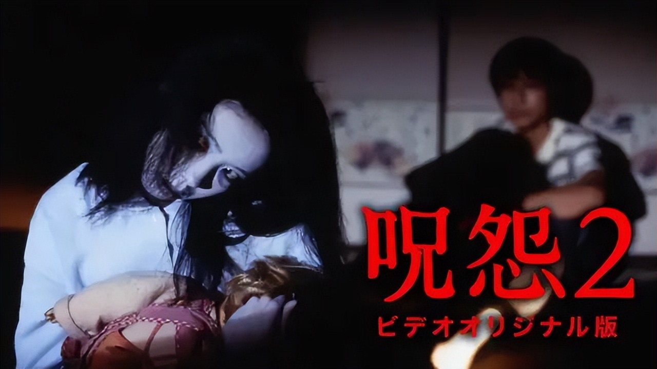 咒怨故事解说,咒怨里的故事是真的吗