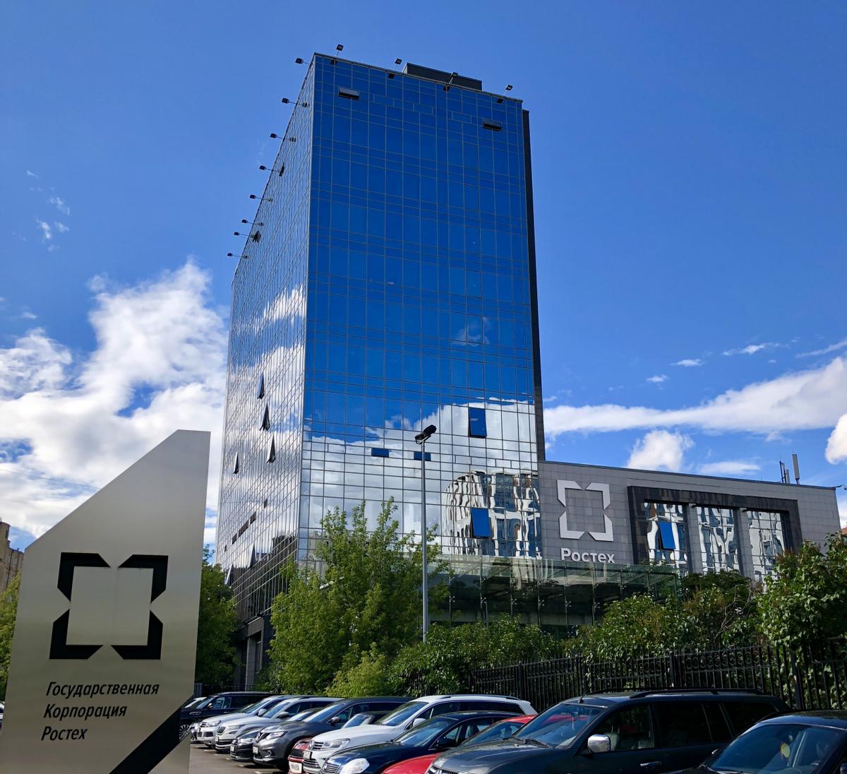 中俄共同签署一份协议,中俄签署一份战略协议