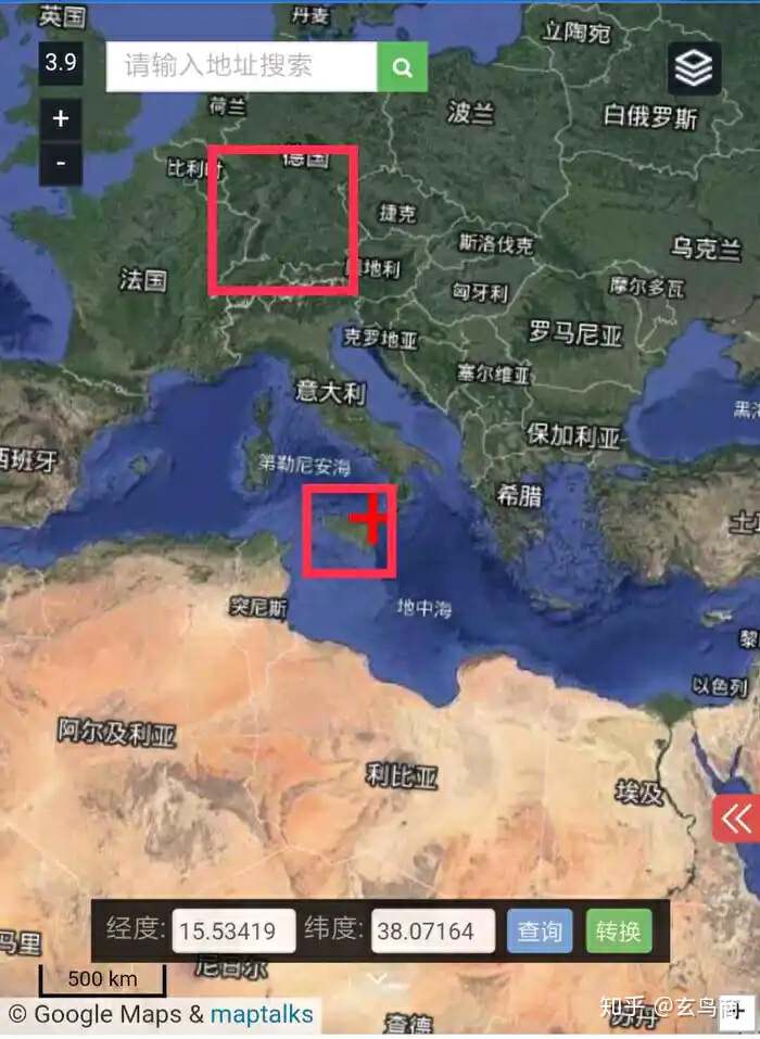 山海经2012白话全译彩图版pdf,山海经海外西经是指哪里