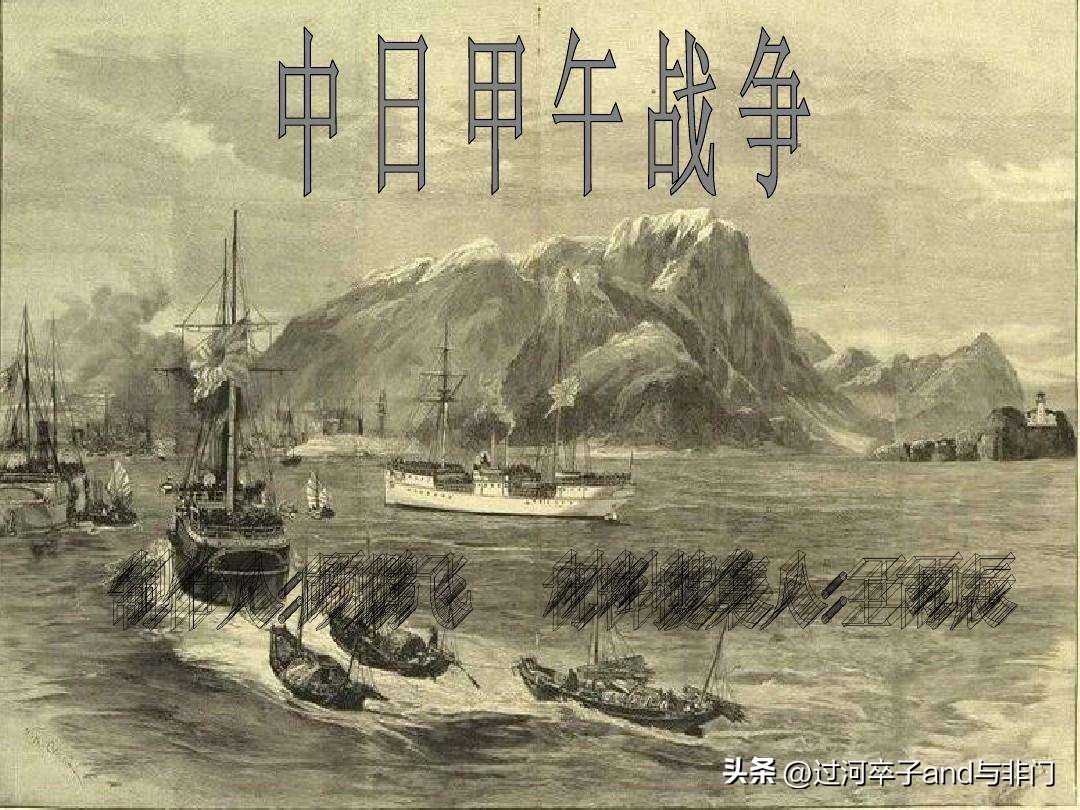 日本现在的发展战略,日本超级战略性计划