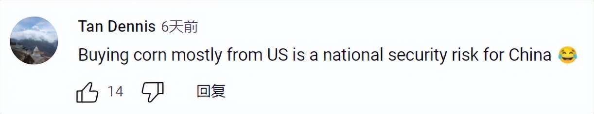 外国网民评价中国海外撤侨,美国70万吨玉米订单被取消了吗