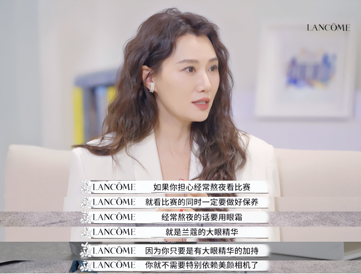 这届世界杯，战场不止足球场