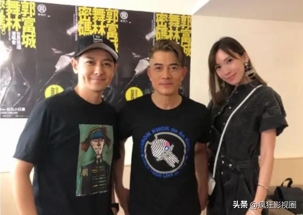 放羊的星星阿星为什么入狱,放羊的星星三大主演今昔对比