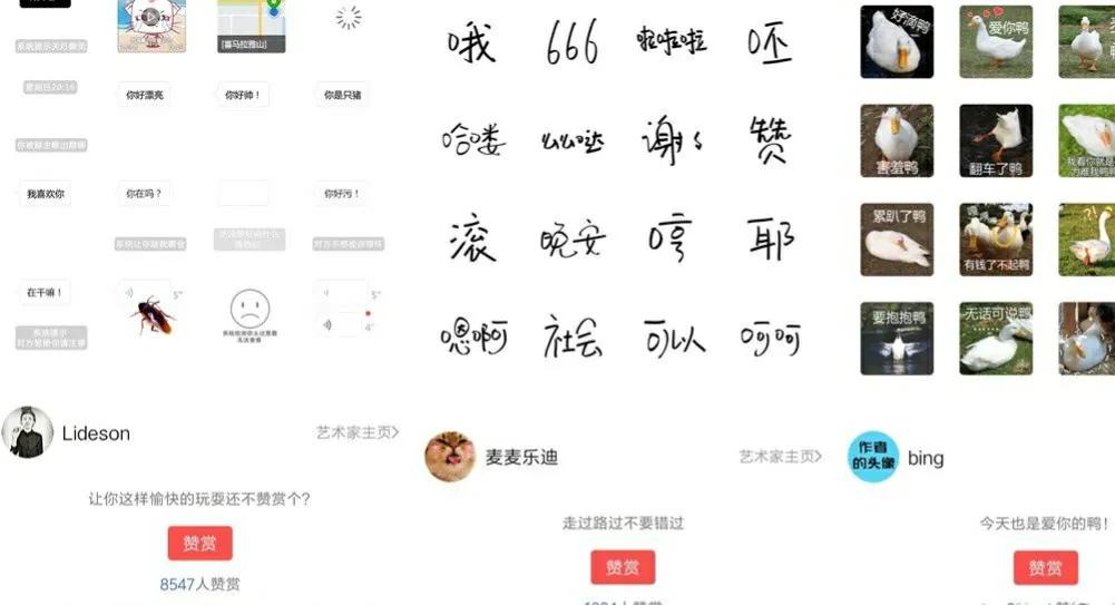 如何一个星期赚5000元,利用下班时间一个月赚1000块