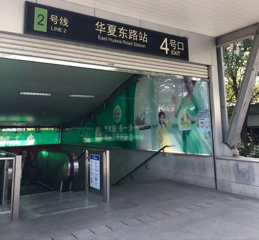 白金瀚宫别墅栋号分布图,白金瀚宫三期11层洋房