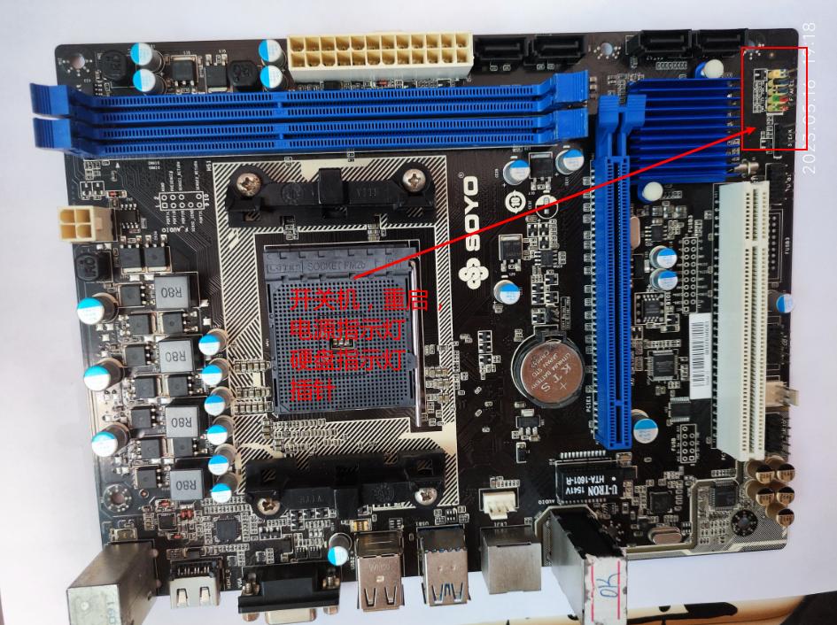 4000元组装台式机清单,办公组装台式机全套清单