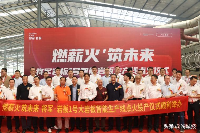 百年将军，百亿目标，这一陶企品牌用战略和执行力剑指百年！