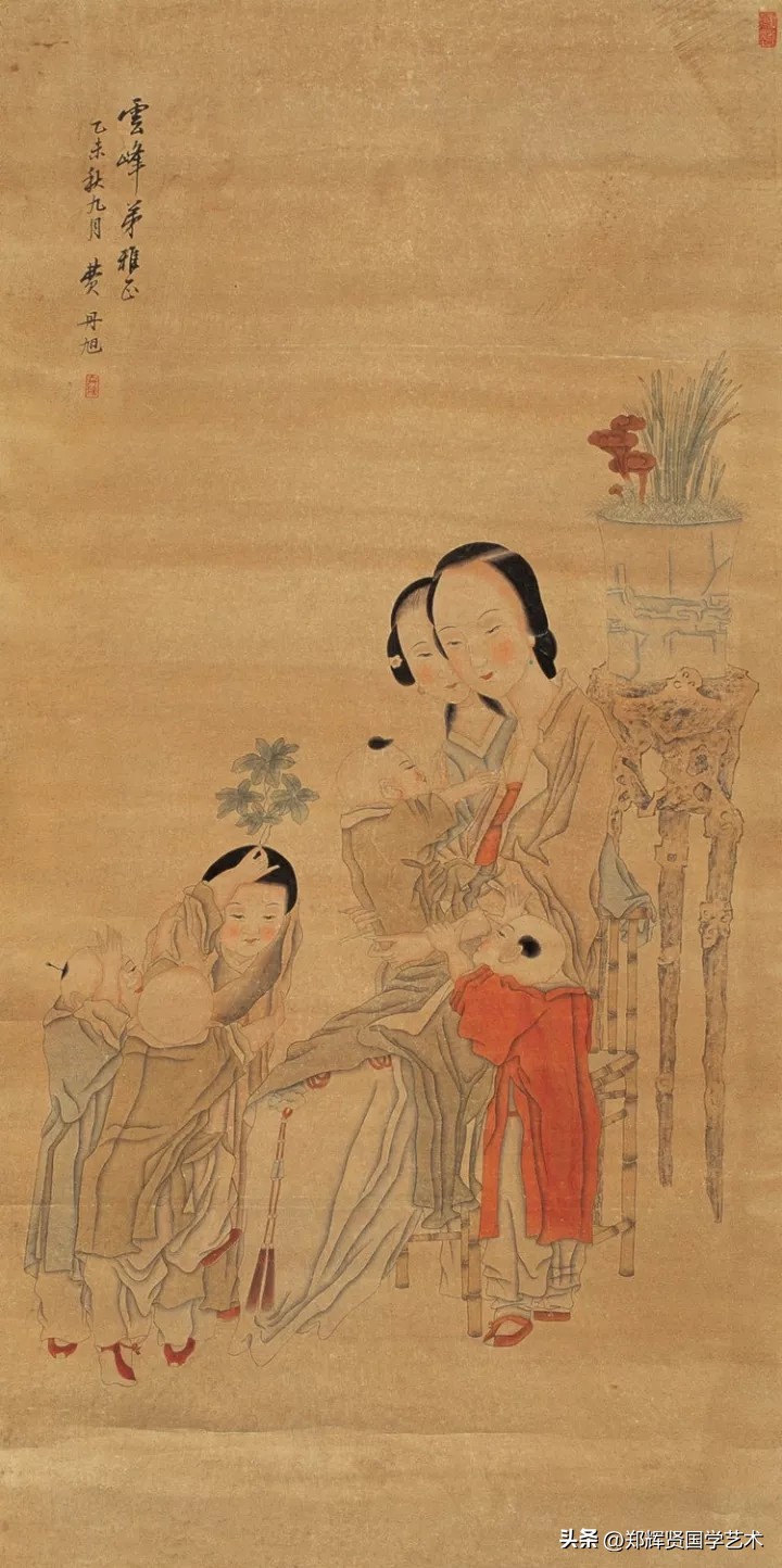 舞霓裳歌曲剪辑,舞霓裳古典舞