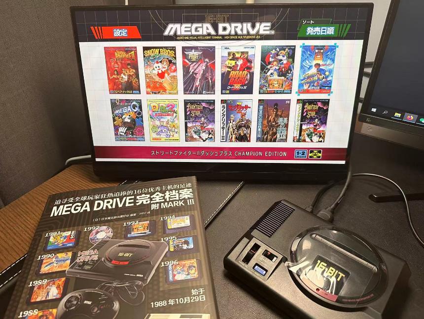 世嘉md经典游戏怒之铁拳2,世嘉md游戏