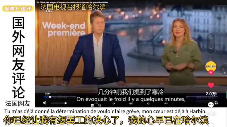 无意间看到弟弟浏览记录怎么办,刚看到弟弟的聊天记录怎么办