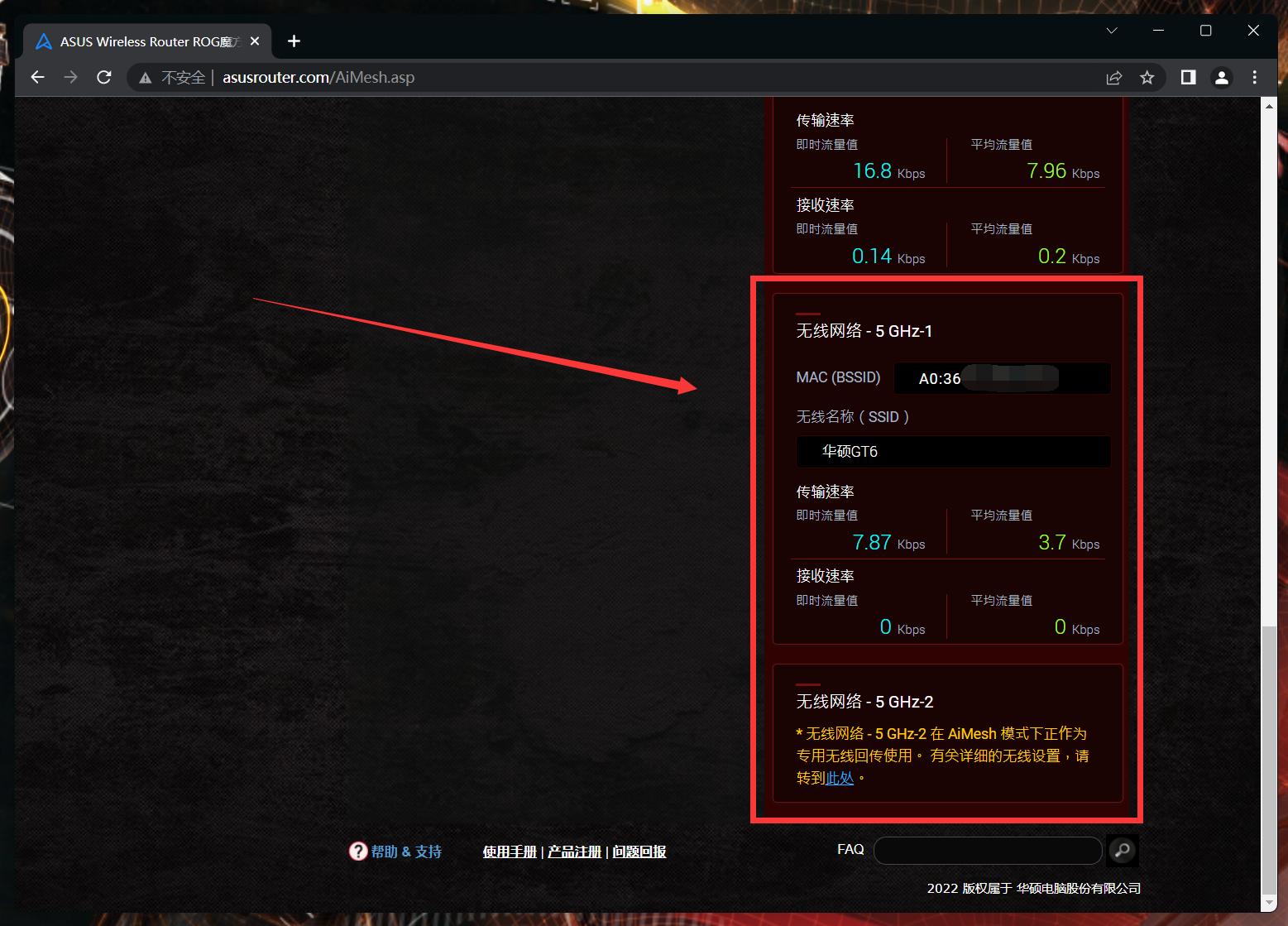 路由器性能测试工作,路由器性能测试方法有哪些