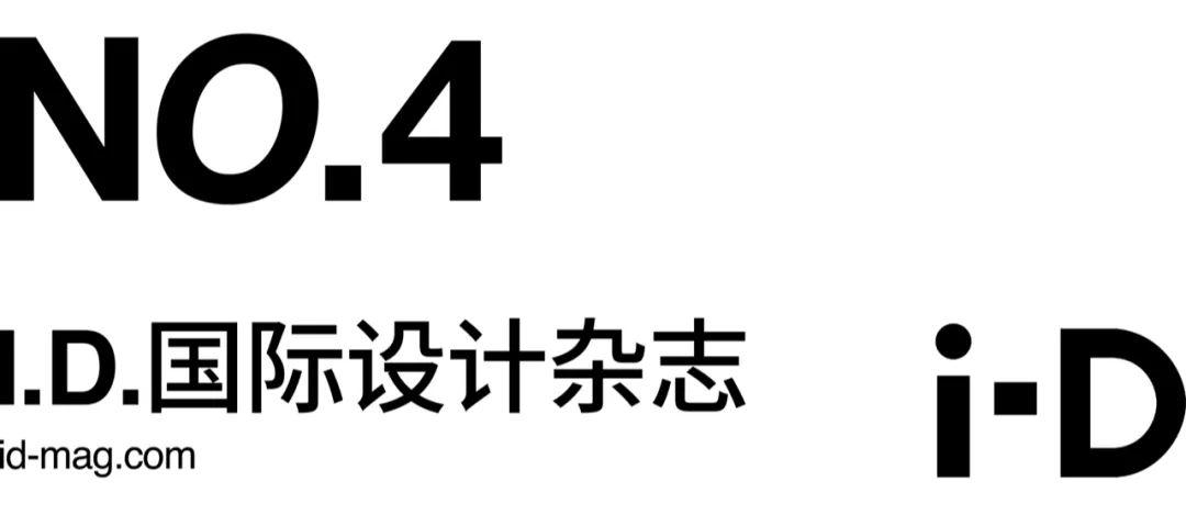 精品设计杂志,设计杂志推荐