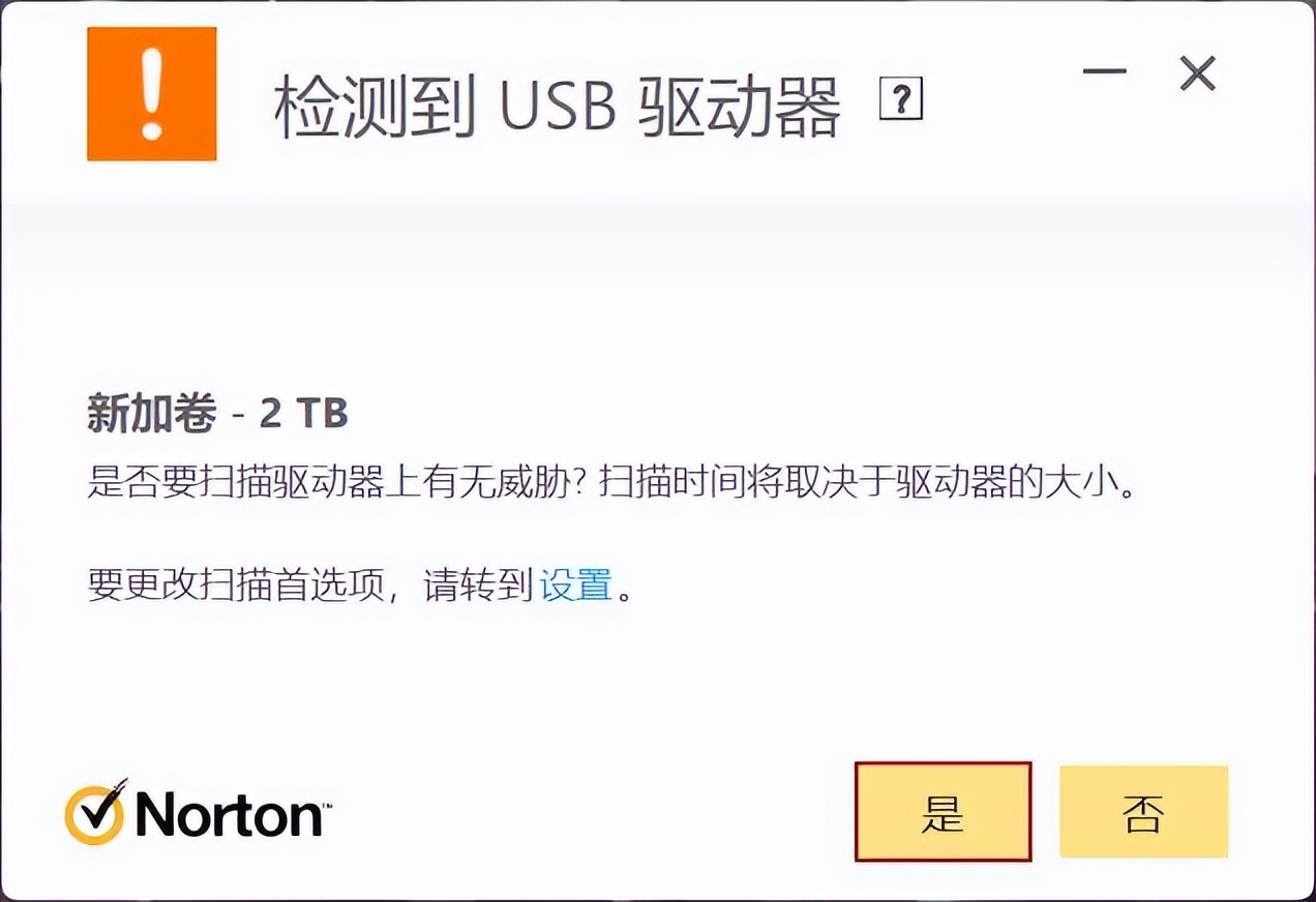 微星宙斯盾ti5测评,微星宙斯盾ti5价格