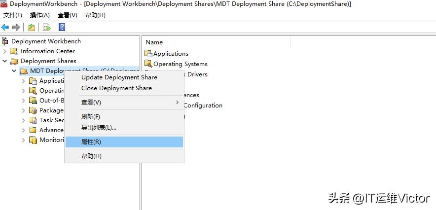 利用mdt封装win10系统,win10操作系统封装与应用文献