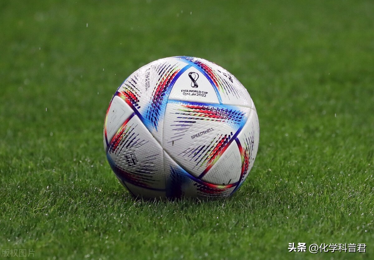 足球聚氨酯材质,足球是pu的好还是聚氨酯的好