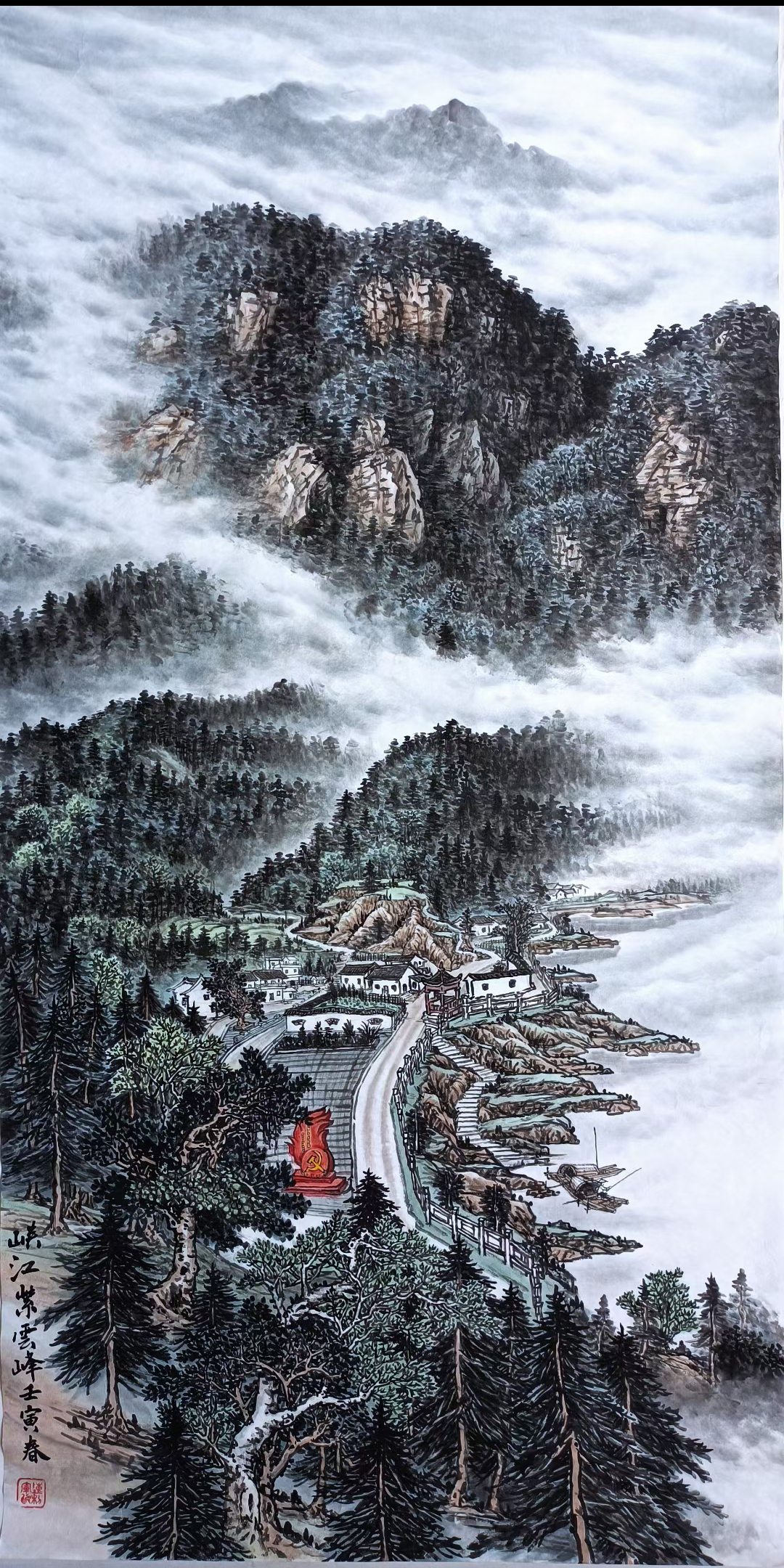 喜迎*党**的二十大·妙笔绘宏图丹青颂*党**恩绘画作品网络展