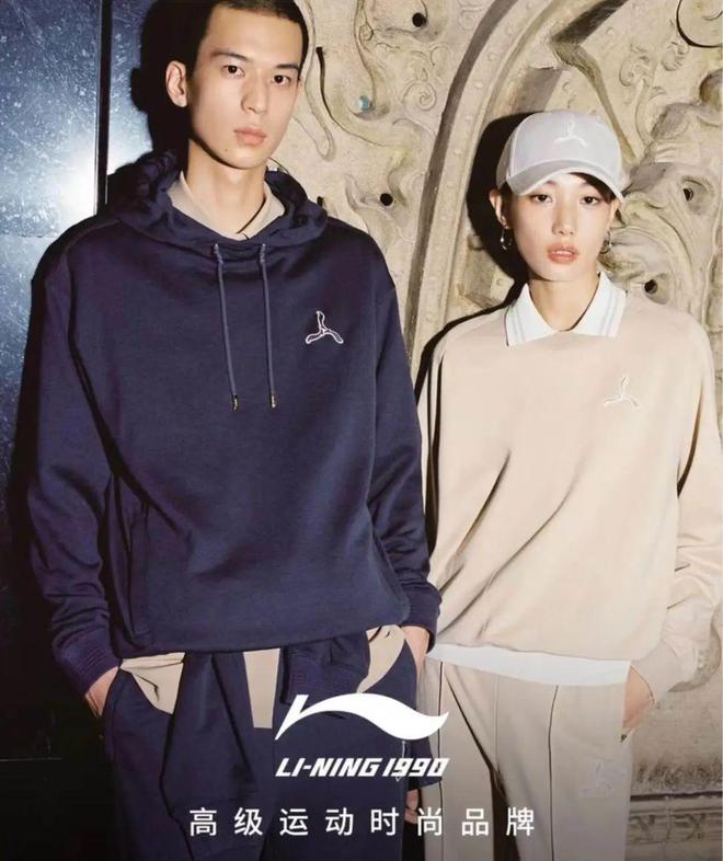 安踏李宁大战,李宁安踏的春天来了