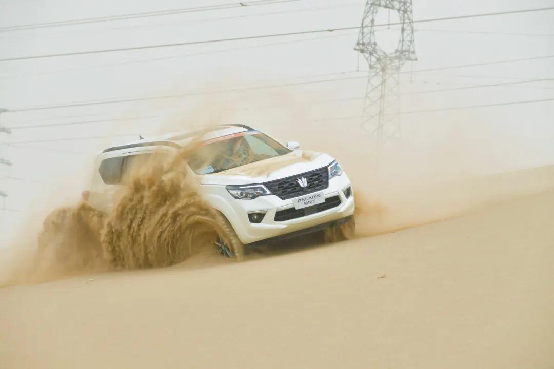 途达改款帕拉丁最新消息,途达改帕拉丁纪念版