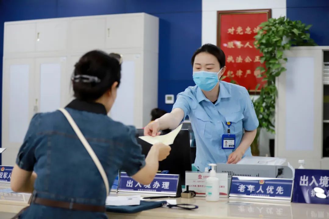 北京海淀区如何办理出入境,海淀区哪个派出所可以办理身份证