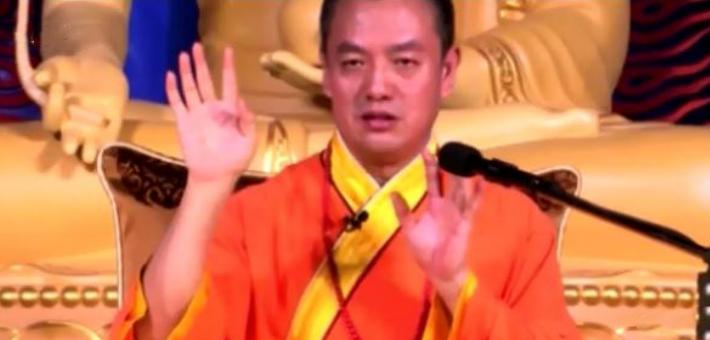 抱着“师父”画像不许人碰，大肆为境外“师父”敛财……他们，为何如此疯迷？