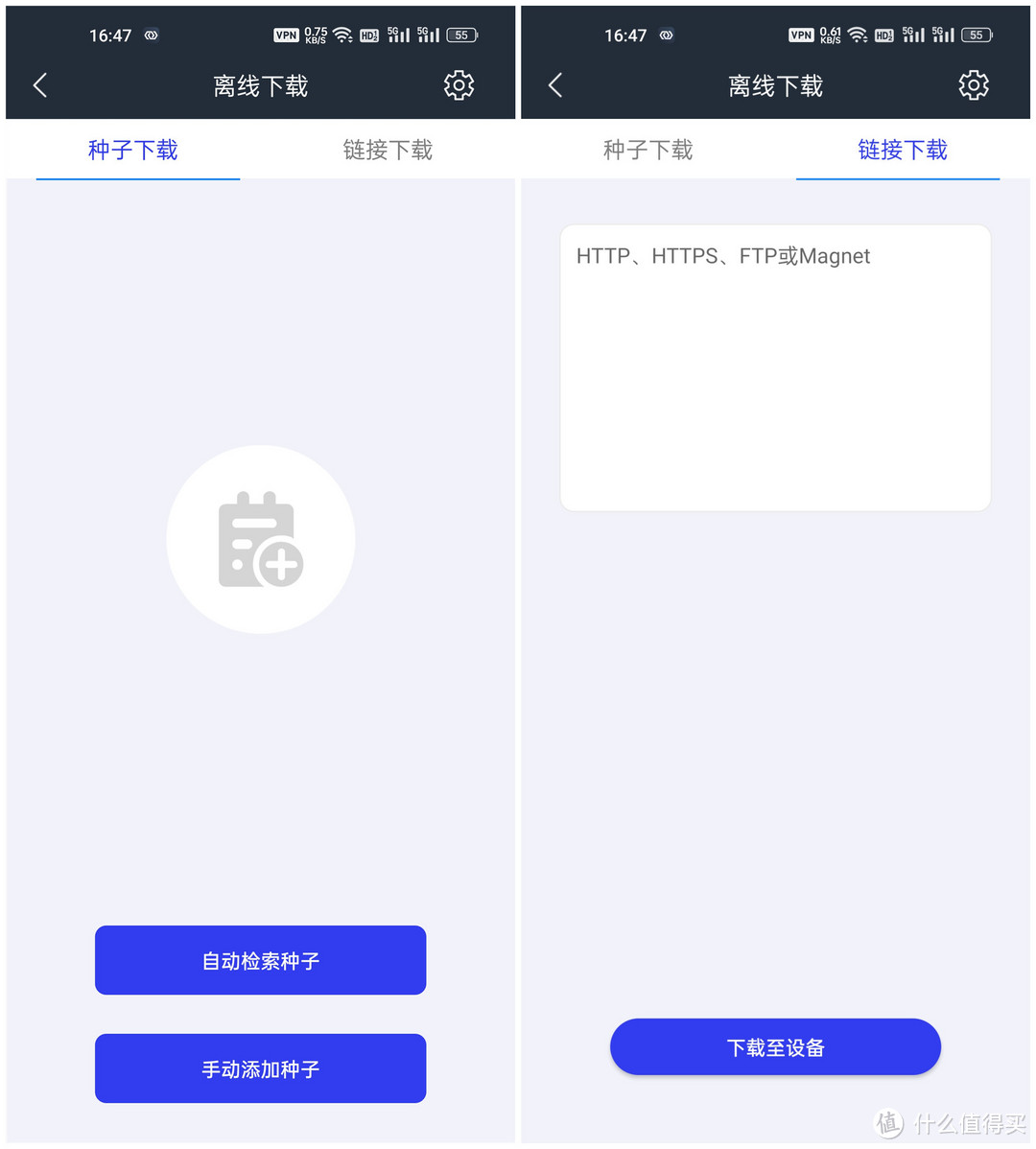 奥睿科orico硬盘盒突然不读盘了,orico奥睿科移动魔盘