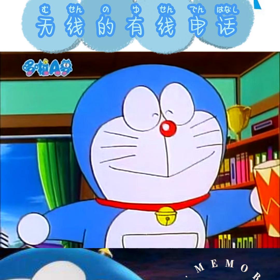 无线小助手,无线有线电话