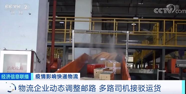 快递不快了怎么回事,突然快递不发取件码怎么办