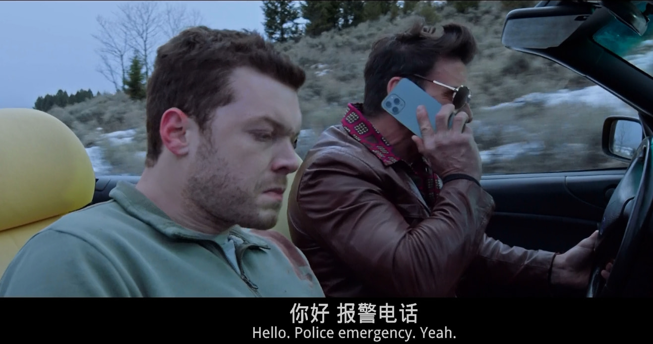 颜值即正义的反派电影,颜值即正义美女视频