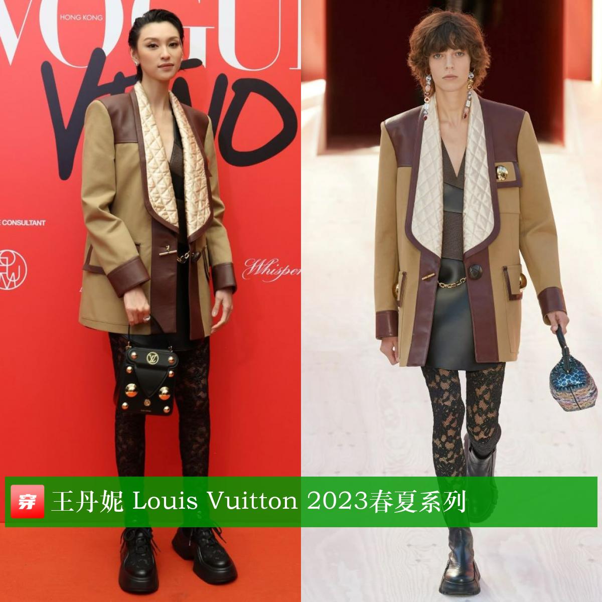 胡歌龚俊刘宇登封面，杨紫牛仔装，热巴透视裙，周笔畅西装超飒