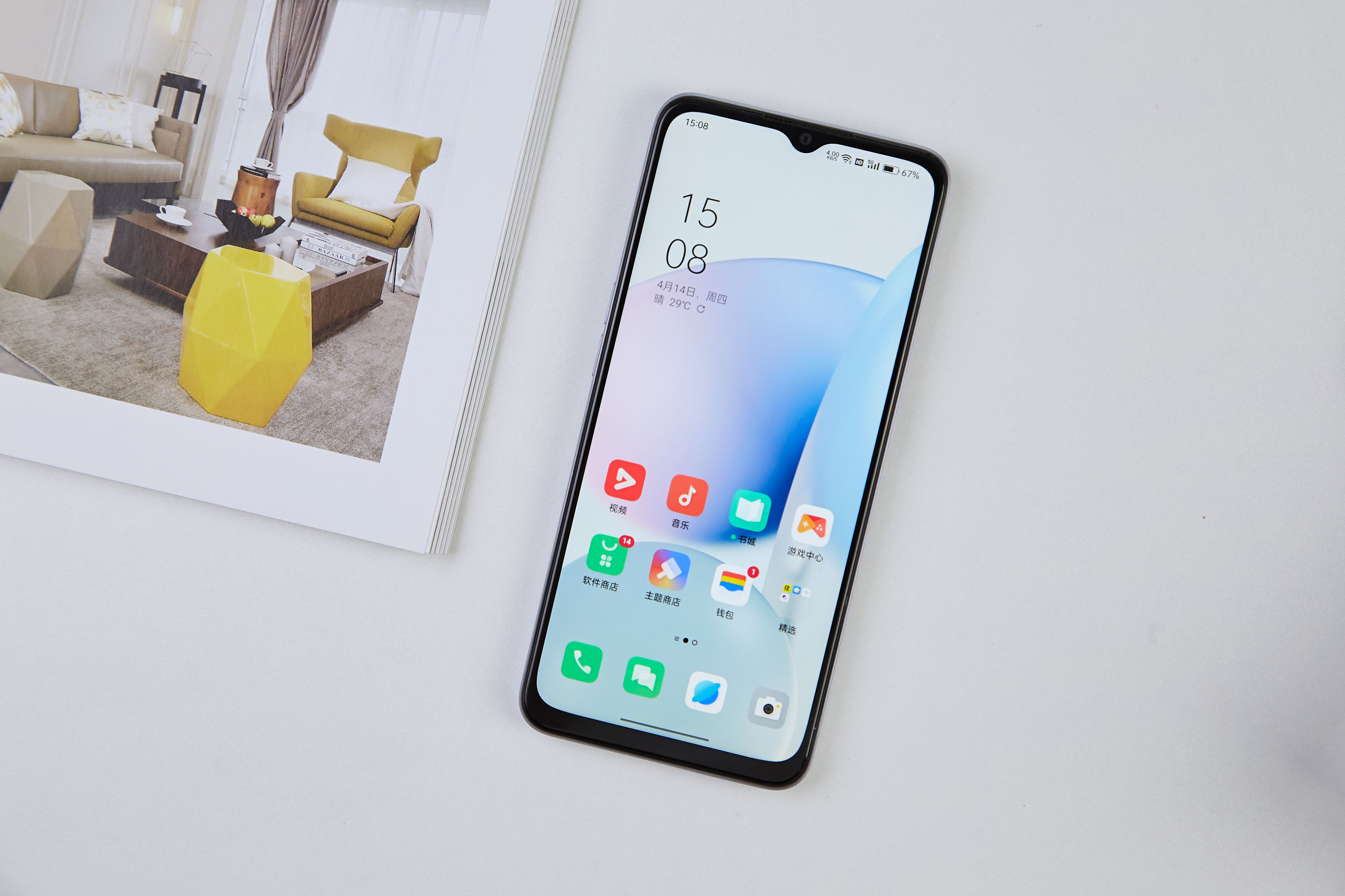 安卓机6g和8g区别,安卓运存4g和6g的区别