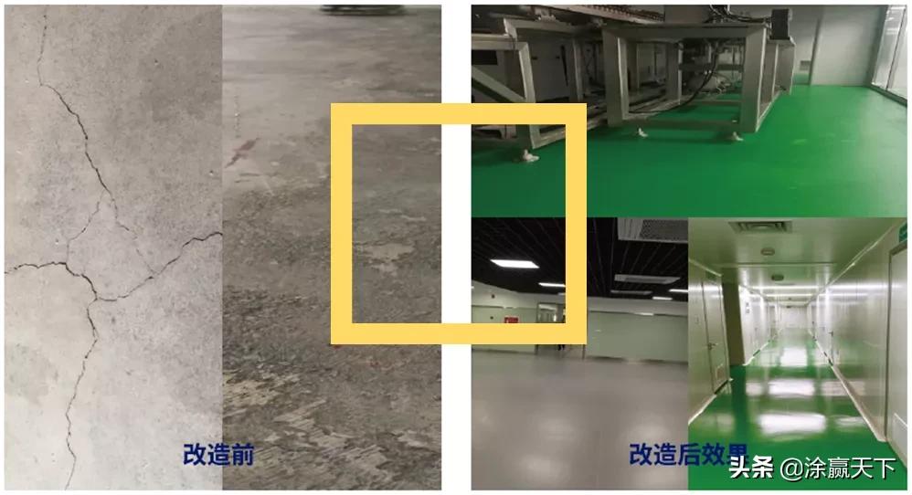 嘉宝莉地板厂家,嘉宝莉工业地板