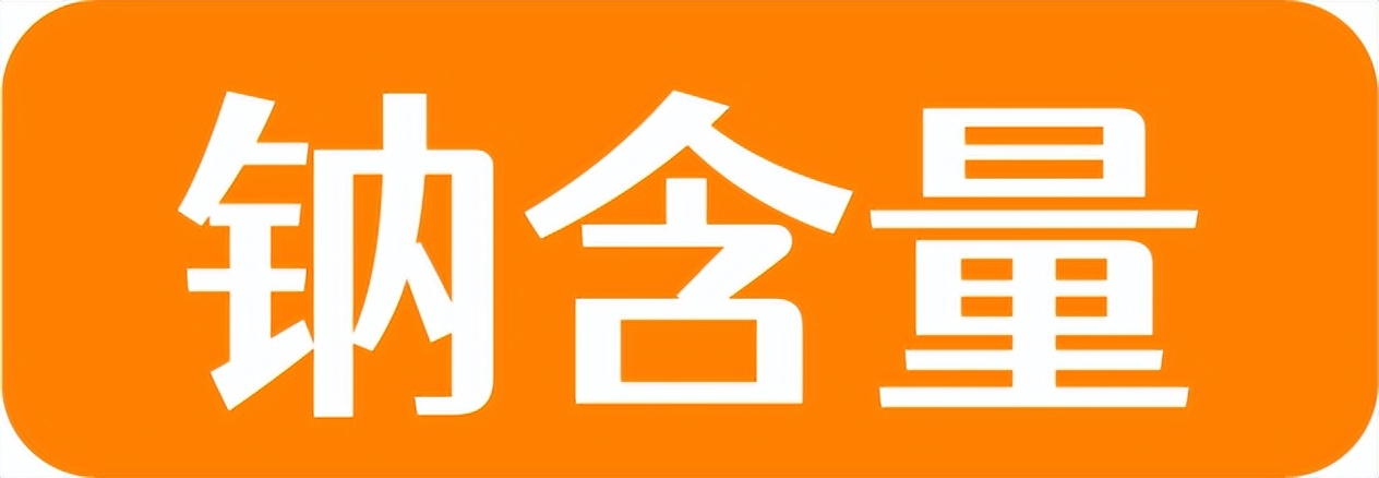 挂面买哪种面条最好,哪种挂面口感最好