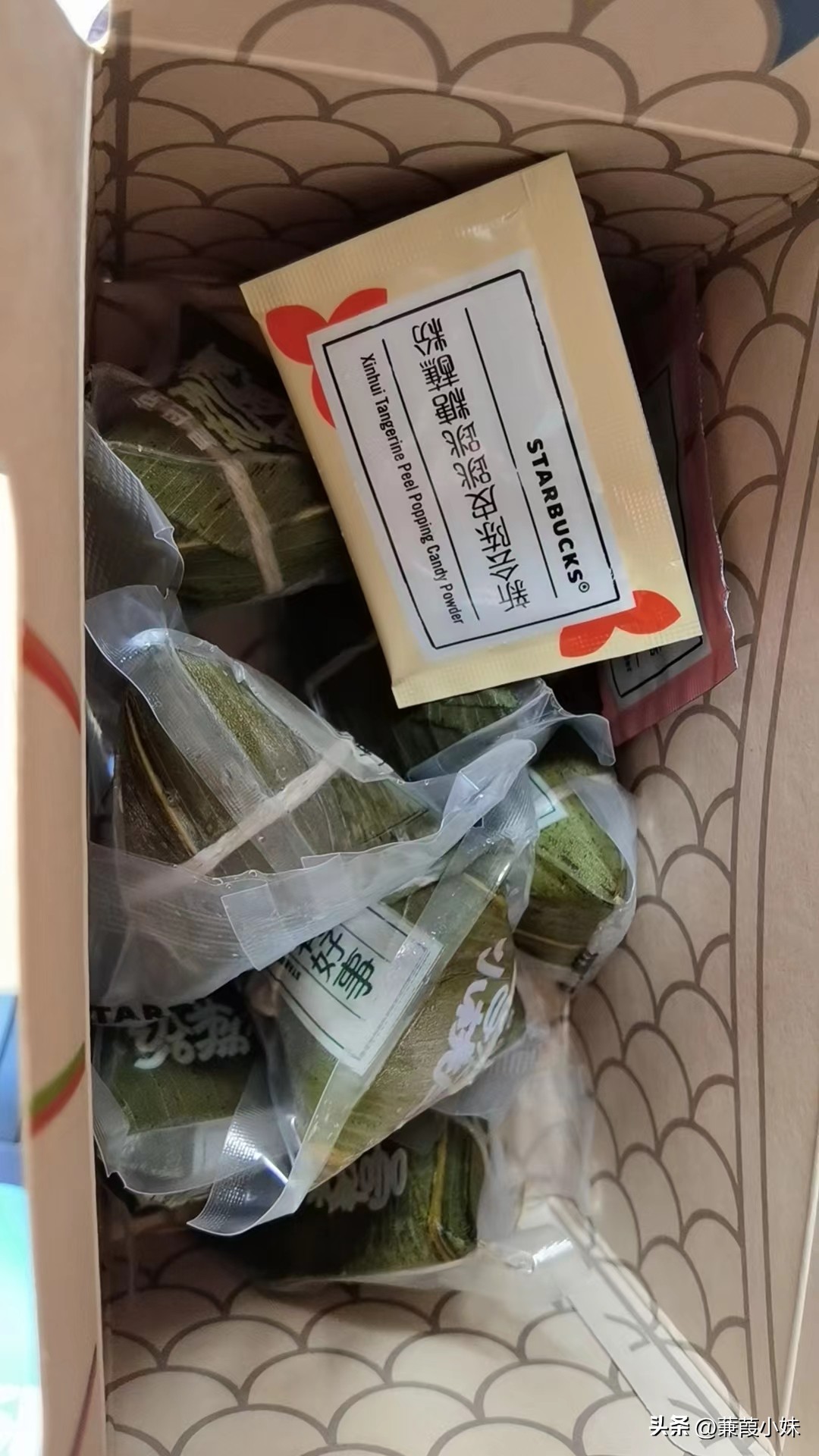 端午节星巴克有新冰粽吗,星巴克的星冰粽哪几个味道最好吃