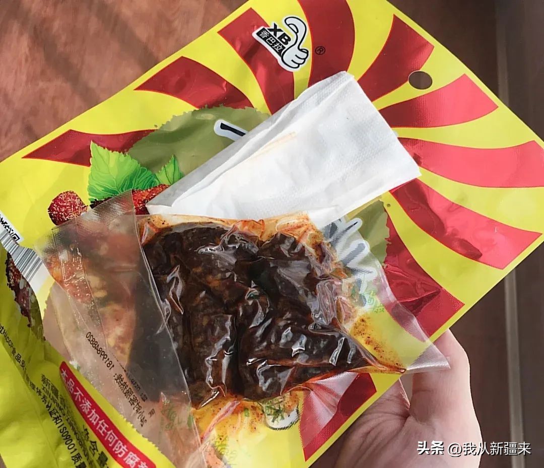 开学季祖国的花人见人夸,开学的热情掩盖不住内心的喜悦