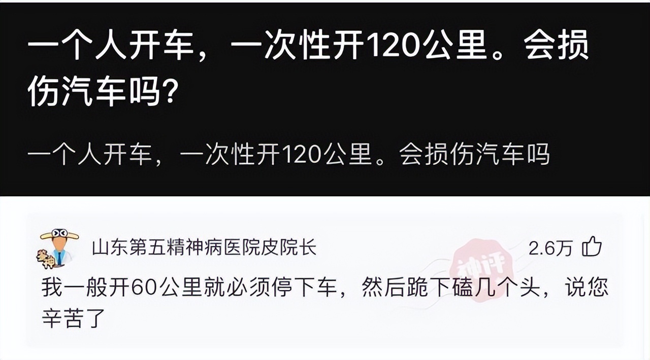 女主管换了新电脑，她把旧的送给了我，我抬回家打开影库