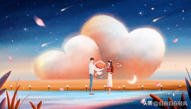 2月14情人节到了需要什么礼物,2月14号情人节送什么礼物